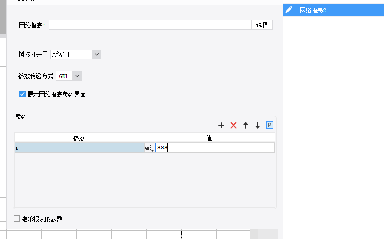 1696920401829658.png image.png