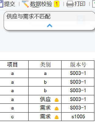 1697080202378344.png image.png