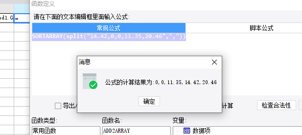 1697424059848319.png image.png
