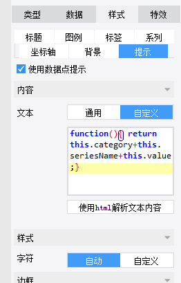 1697442288960166.png image.png