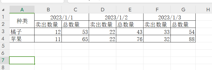 ҵ΢Žͼ_16975209387322.png