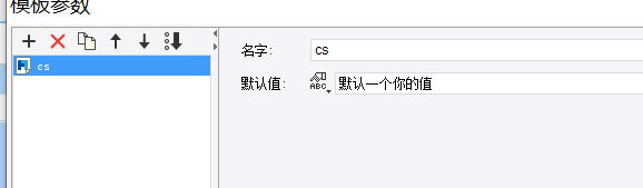 1697591965398265.png image.png