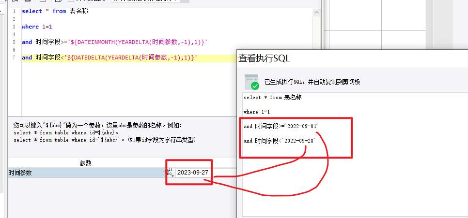 1697593745521712.png image.png
