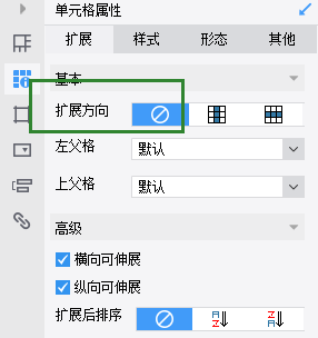 1698222702846239.png image.png