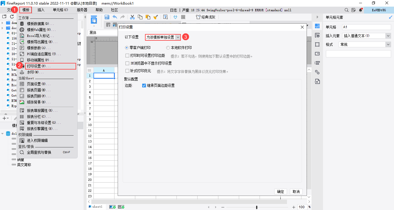 85f370b85fe77499.png