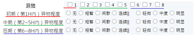 pic-017.png