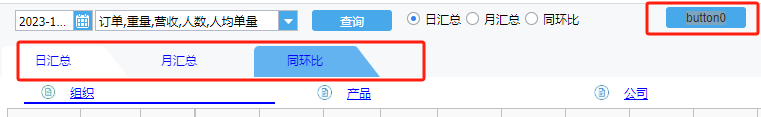 1698802848356_4F58C5A9-E5B0-45f6-B9A9-F0829B51D282.png
