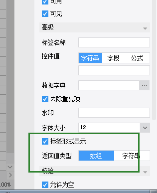 1698905172611336.png image.png