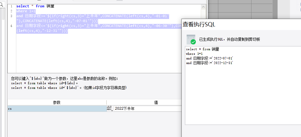 1698976809889226.png image.png