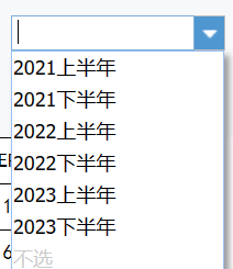 1698976820475288.png image.png
