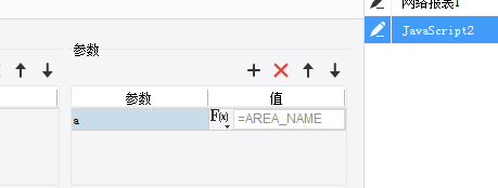 1699235427480574.png image.png