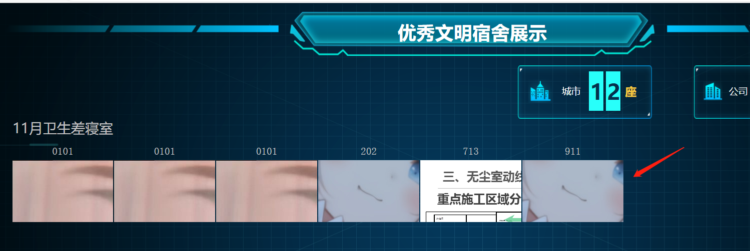 ҵ΢Žͼ_16992524422620.png