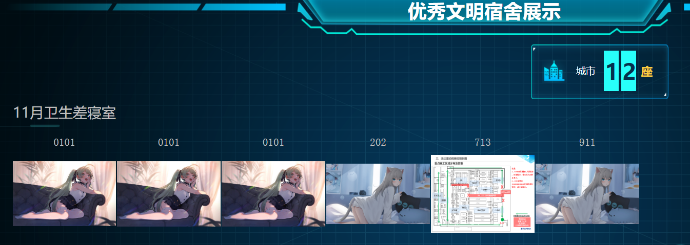 ҵ΢Žͼ_16992531096252.png