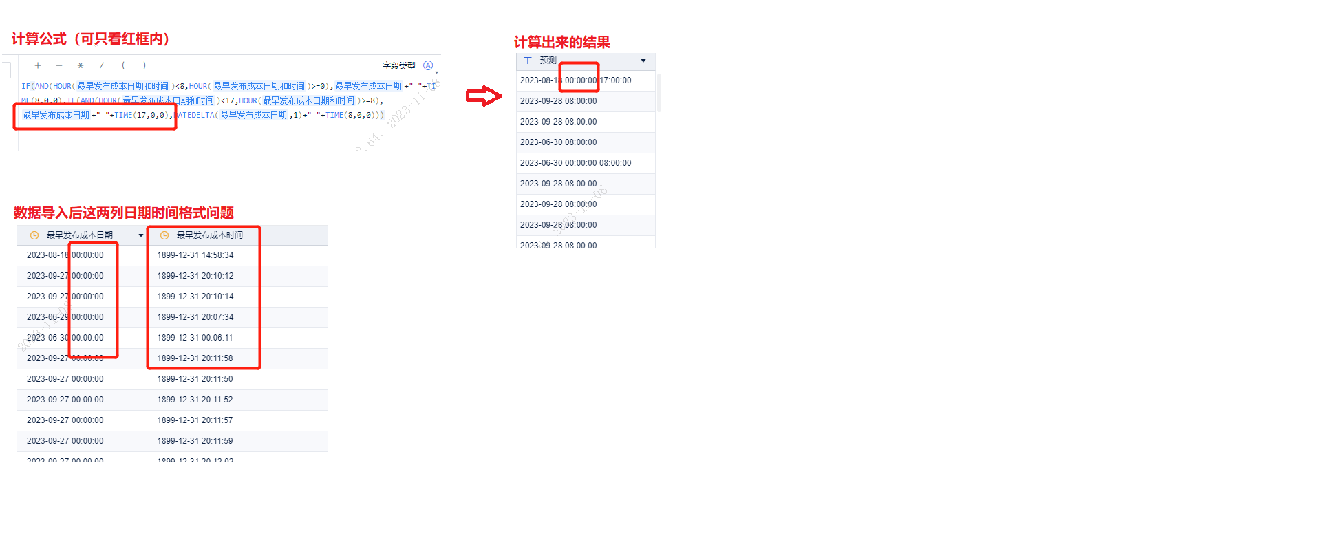 ޱ.png