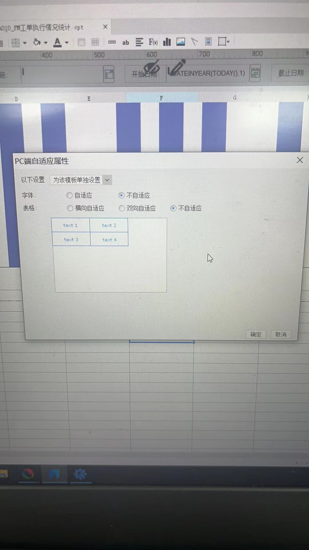 6f3c52a86ee8b26df3559aba090edaf.jpg