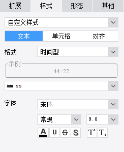 1699858118405978.png image.png