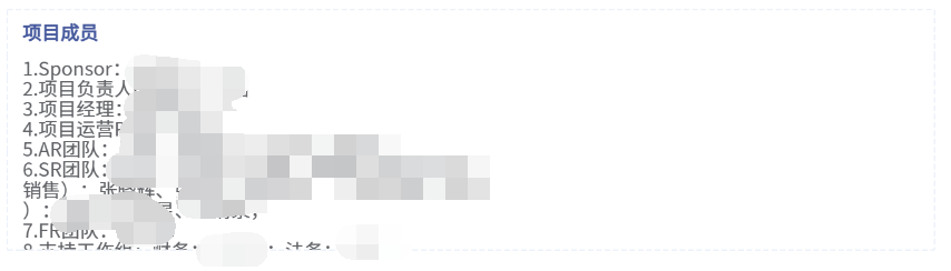 QQͼ20231123093944.png