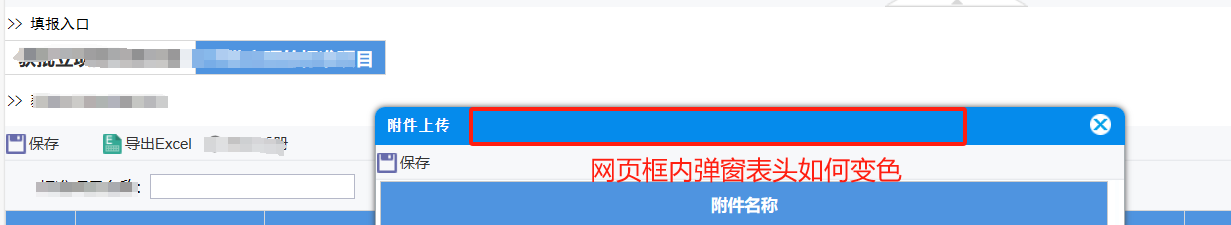 439b38bbc413b9add5c194402c3f85b.png