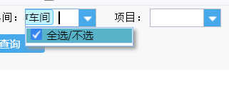 ȡͼƬ_20231129141316.png