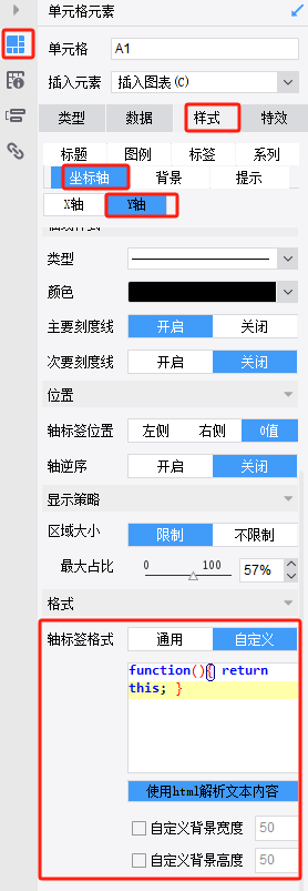 1701654102332.png