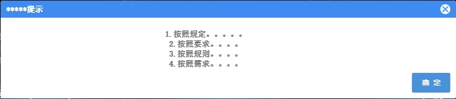 ΢Žͼ_20231218102741.png