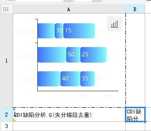΢Žͼ_20231221145158.png