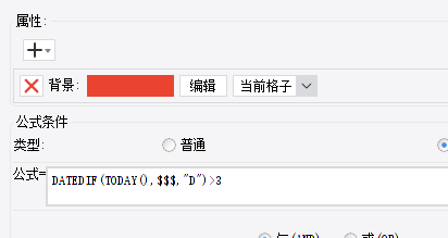 1703143084622.png