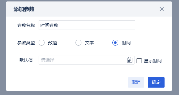 1703218916236150.png image.png