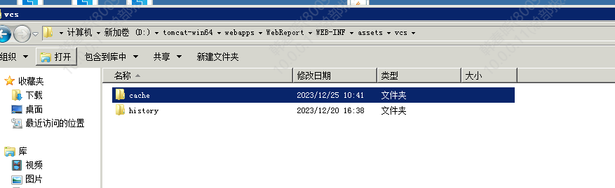 1703472756914632.png image.png