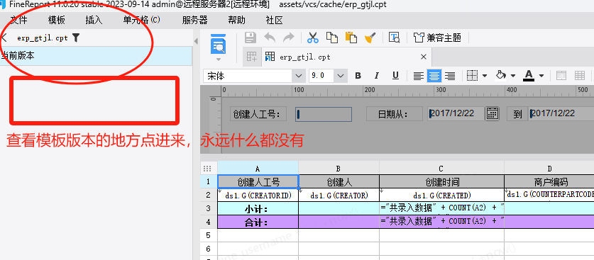 1703472924349328.png image.png