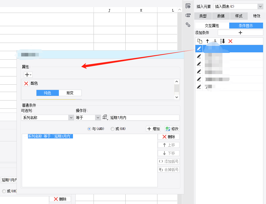 b679d21af96b5efb8724e7a553ef6cd.png