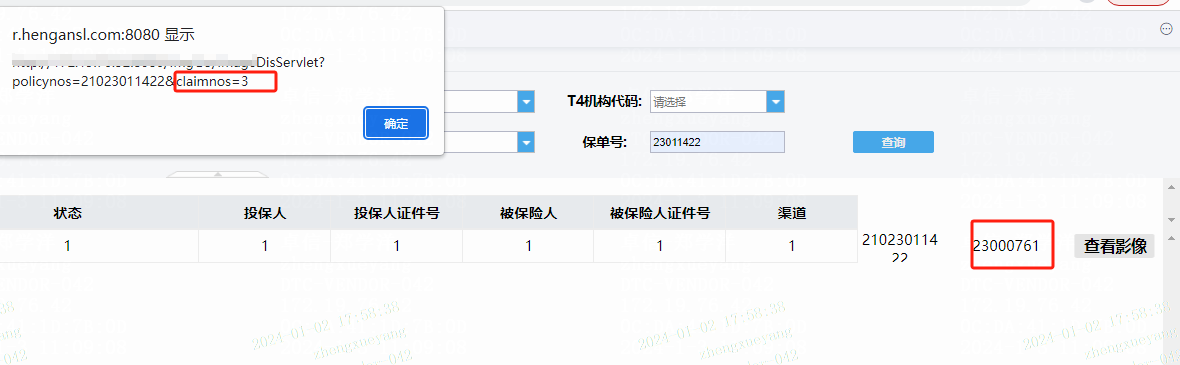 1704251376911.png