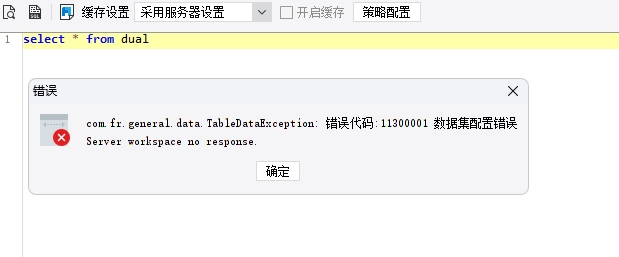 ΢Žͼ_20240103162348.png