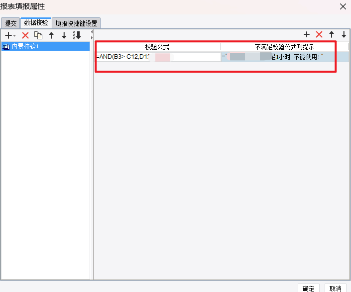 Snipaste_2024-01-08_14-58-36.png