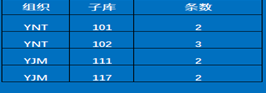 ȡͼƬ_20240108154740.png