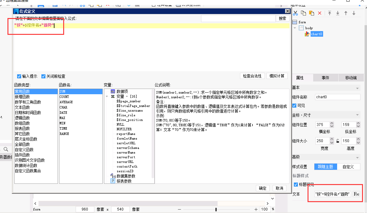 1704795689367526.png image.png