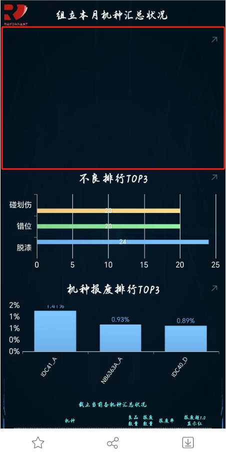 1704879641172.png