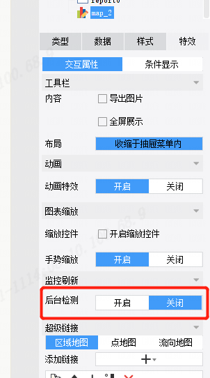 1704953366419780.png image.png