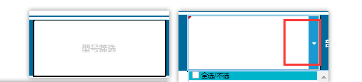 QQͼ20240112145925.png