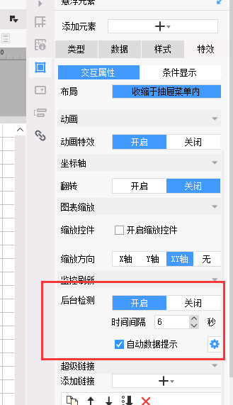 1705286975526616.png image.png