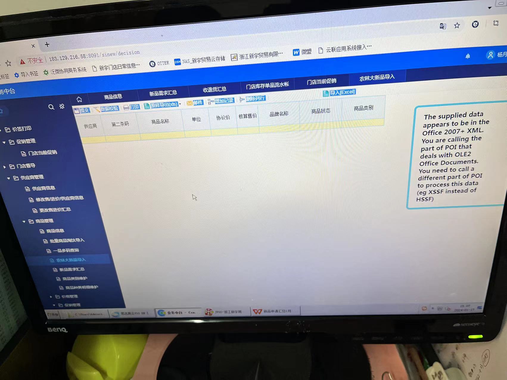 cbee3e2880753e50536a172c1e07efd.jpg