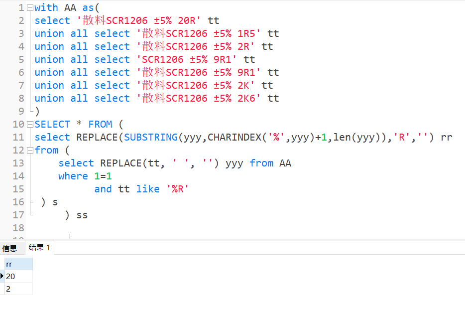 1705630999459931.png image.png