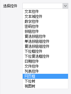 1705908263637466.png image.png