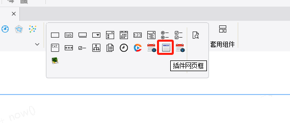 1705908267765767.png image.png