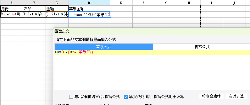 1706083250409943.png image.png