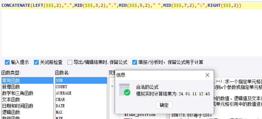 1706316900362521.png image.png