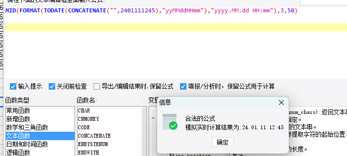 1706349829339962.png image.png