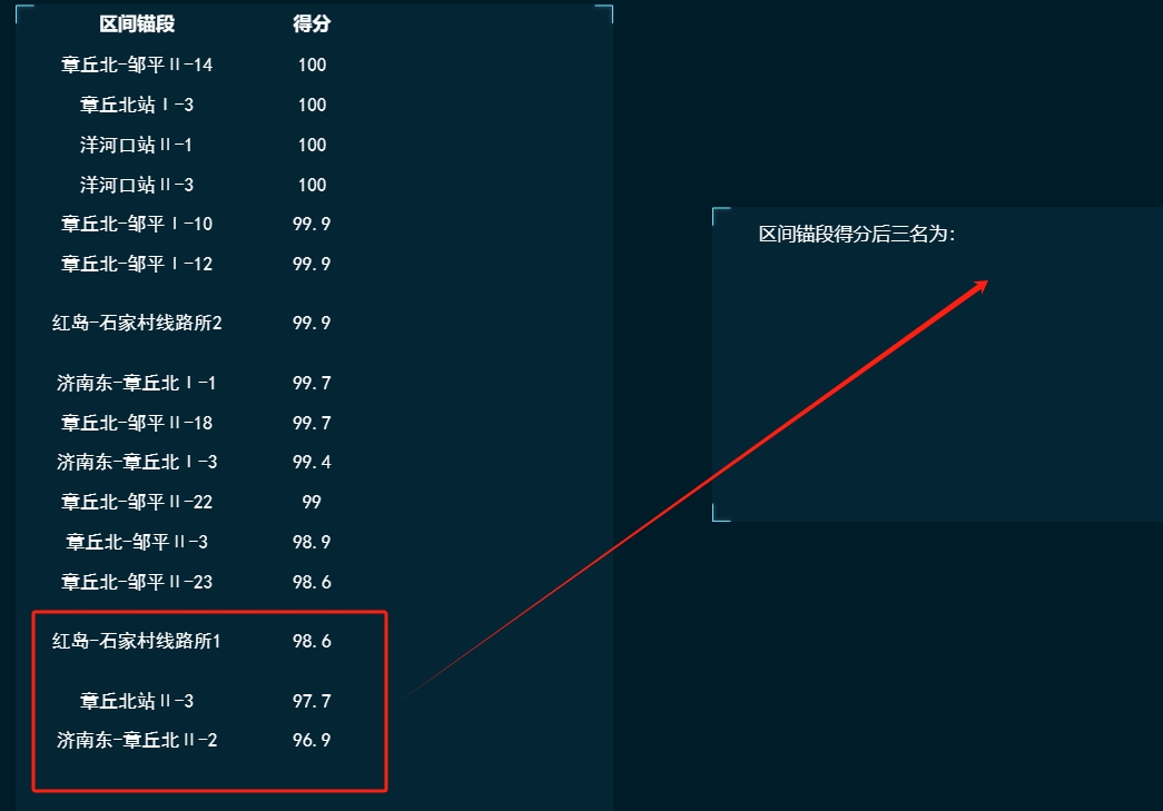 ΢Žͼ_20240129094032.png