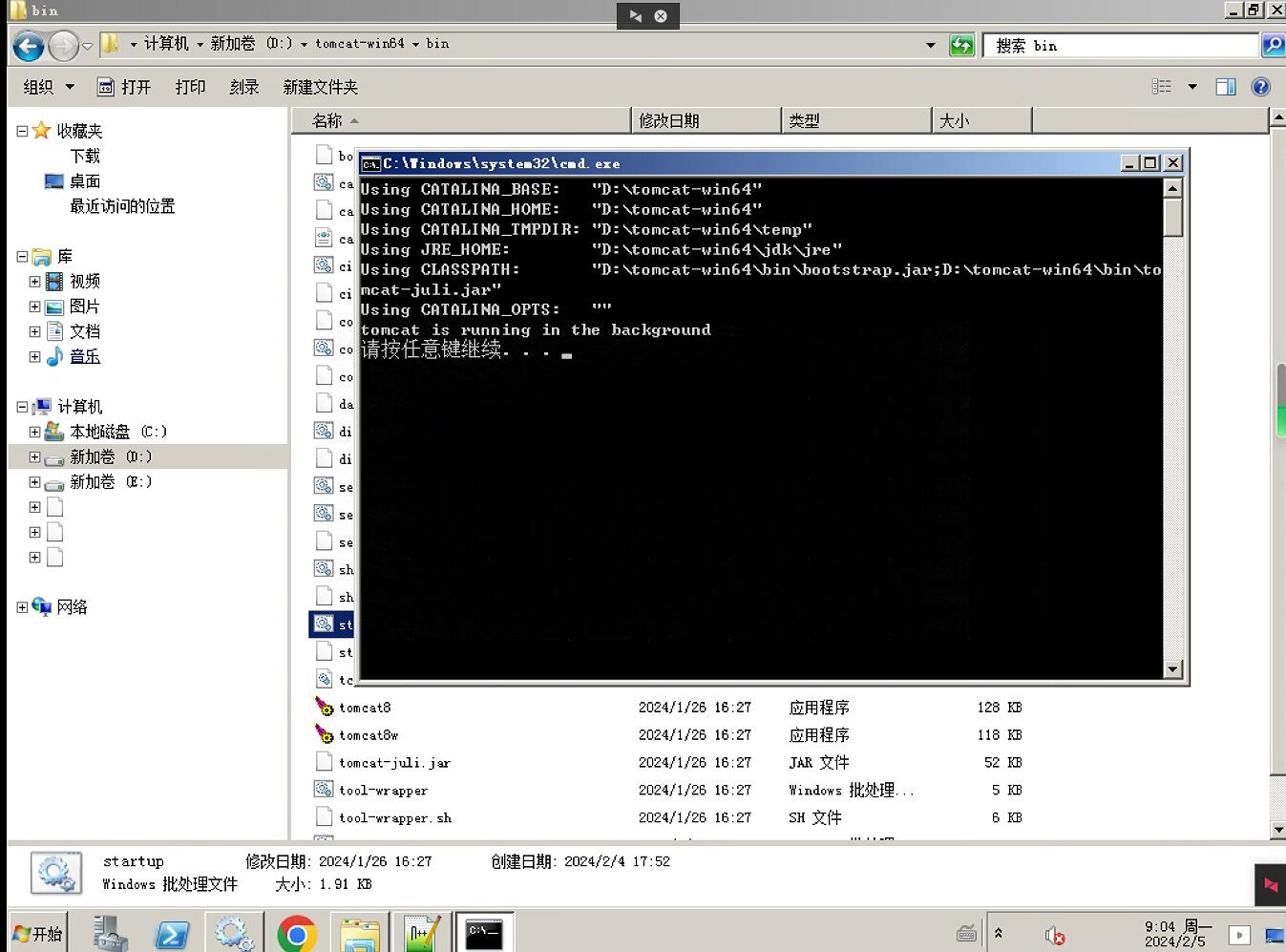 PMS]2``]FXZMWA2`Z}RZ0F4.jpg