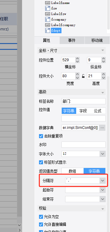 1707113438060.png